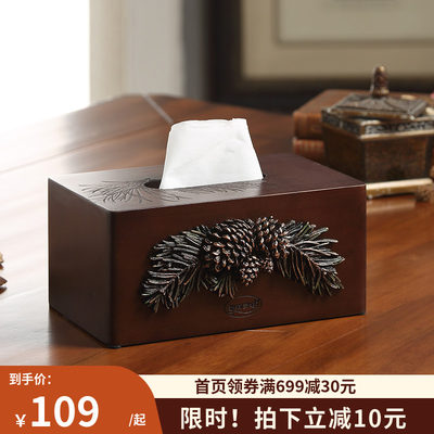 欧式客厅茶几木质装饰纸巾盒轻奢