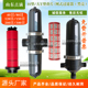 T型H型叠片式 滴灌管过滤器农用网式 施肥器碟片大棚喷灌滴水带滴管
