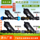 120目网式 大棚农业滴灌过滤器自动旋转喷灌喷头农用灌溉喷灌pe管
