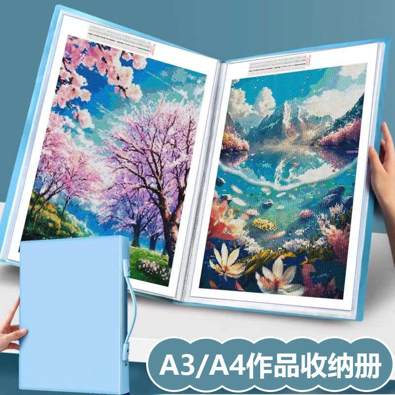 a3美术儿童画册收纳夹A4资料袋