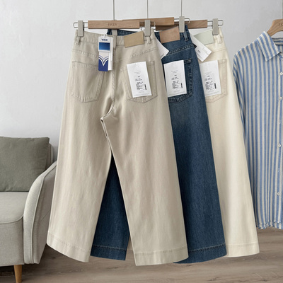 九分百搭王！随性显瘦！贼不挑人