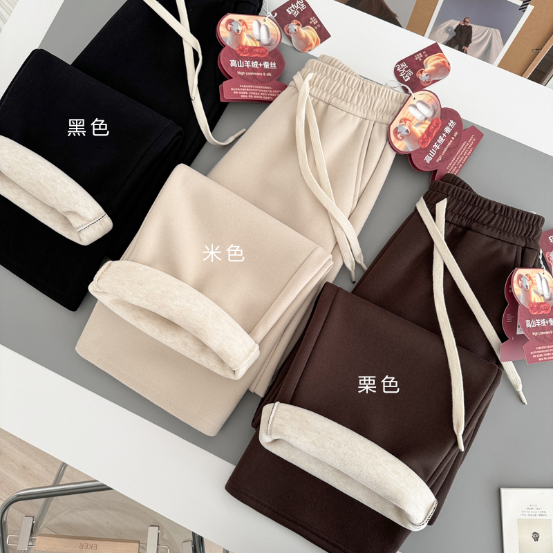 软fufu！本期必入750g羊毛裤~