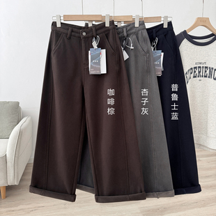 厚实有份量！超细密密绒！一条过冬~ 冬加厚宽松拖地弯刀牛仔裤女