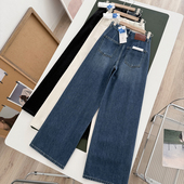 拖地牛仔裤 平替bi入 大牛 秋直筒阔腿裤 阔腿甩甩裤 调性十足