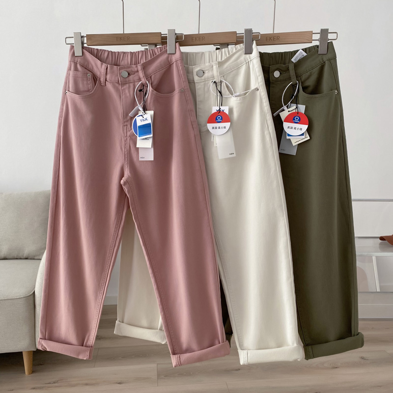 半松紧腰彩色纯棉微弹哈伦牛仔裤