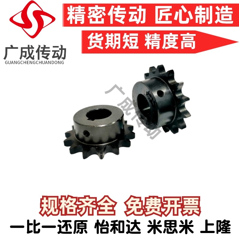 E-VLF02-41056830达系列