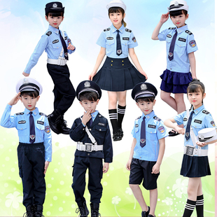 儿童警服警察服套装警官服小交警角色扮演小军装表演服警长服装男