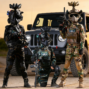 迷彩服套装儿童特种兵战术装备套装冬款迷彩服男款高端冬令营服装