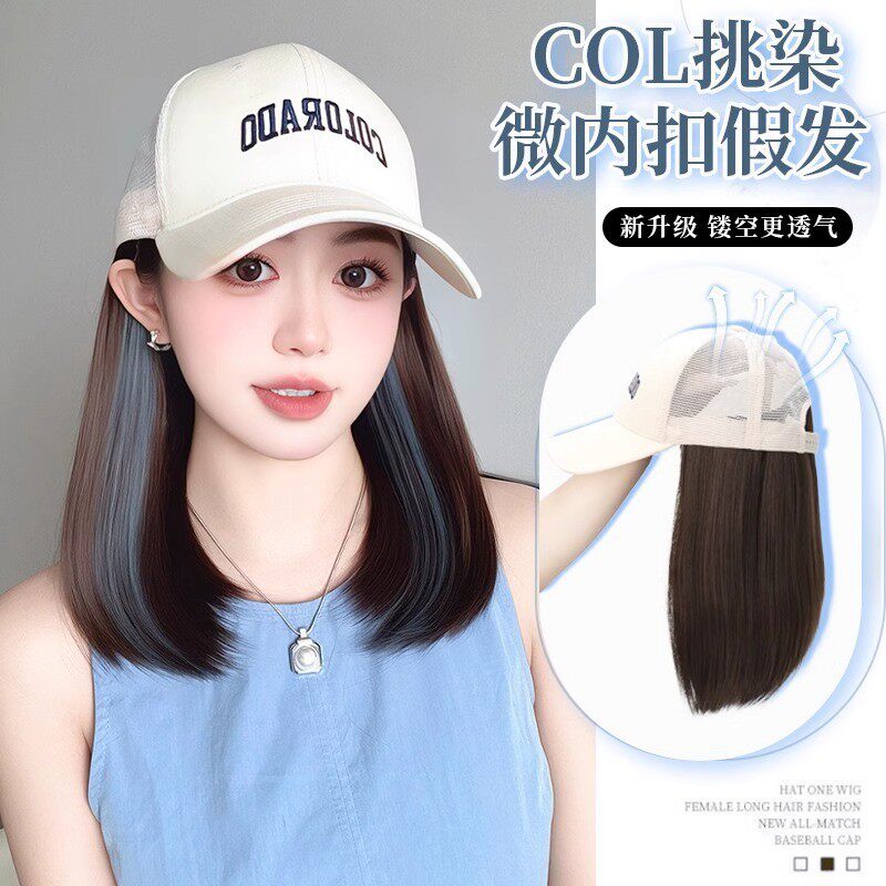 假发帽子一体女挑染锁骨发全头套镂空透气薄款棒球鸭舌假发帽子