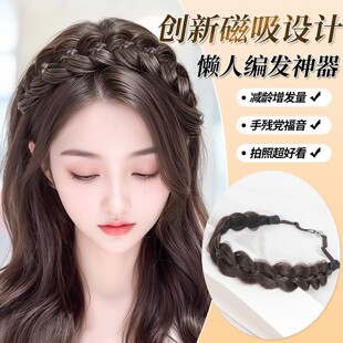 假发发箍女一体磁吸魔术贴假发辫子麻花辫遮发缝鱼骨辫假辫子发箍
