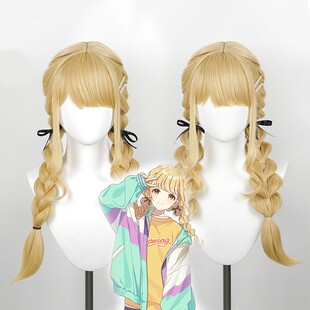 学园偶像大师皮卡丘藤田琴音COS假发金黄色辫子女假发头套皮卡丘