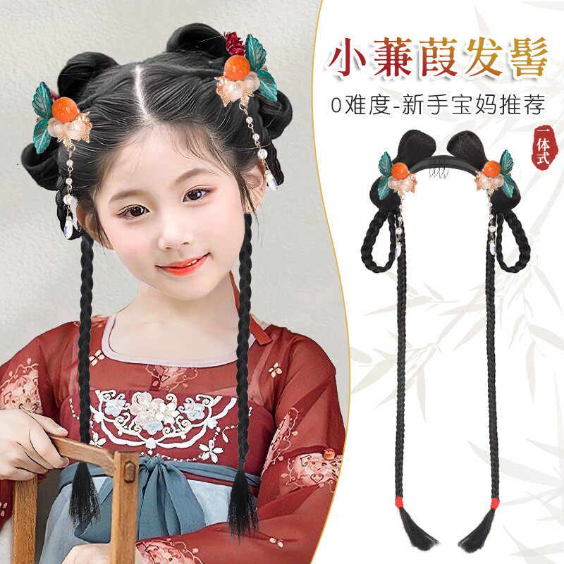 古装汉服假发发箍一体中国风儿童可爱辫子发包古风女宝宝造型头饰