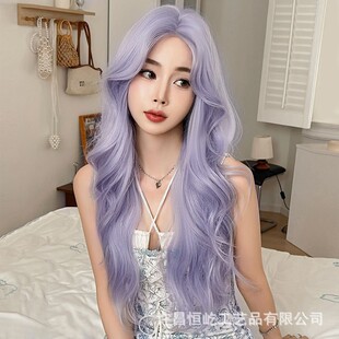 假发女前额蕾丝雾感紫灰色长卷发中分蓬松大波浪日常整顶假发头套
