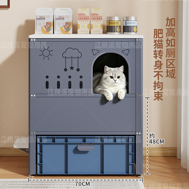 通风透气猫砂柜家用大空间猫砂盆置物架双层猫厕所防外溅宠物厕所