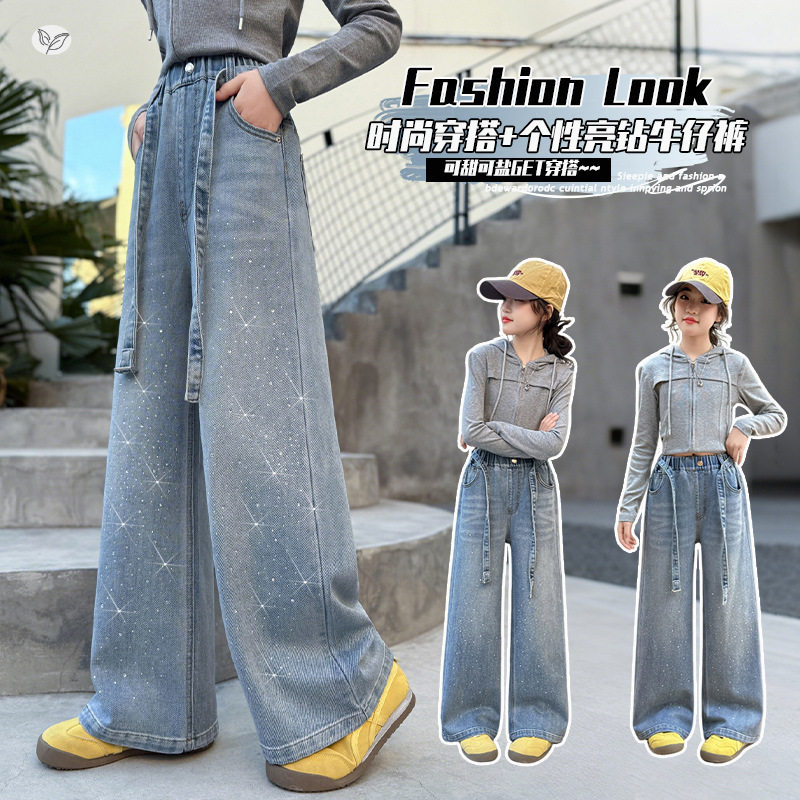 女童春秋烫钻牛仔裤2026新款中大童洋气阔腿裤修身直筒裤早春长裤