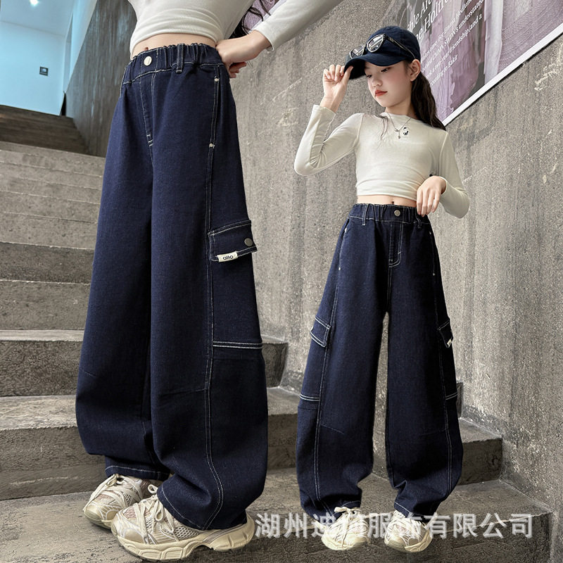 女童跨境牛仔裤春装新款2026儿童韩系中大童时髦宽松直筒阔腿裤潮