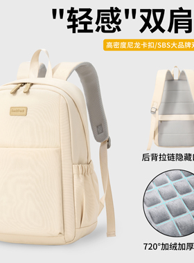 新款笔记本双肩包电脑包女16寸适用于联想thinkbook16华硕天选6pro拯救者y7000pY9000p通勤轻便背包男17.3