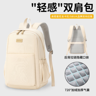 新款 笔记本双肩包电脑包女16寸适用于联想thinkbook16华硕天选6pro拯救者y7000pY9000p通勤轻便背包男17.3