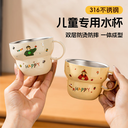 怎么会有这么可爱的儿童水杯啊~