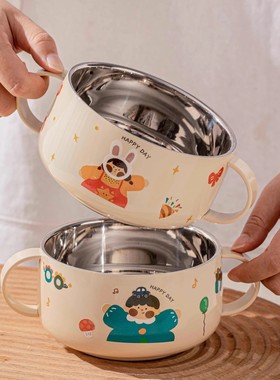 316不锈钢儿童碗双耳副食品碗吃饭专用碗宝宝餐具婴儿饭碗防摔汤