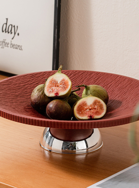 新家水果盘高端精致高颜值2026新款客厅茶几家用乔迁之喜红色果盘
