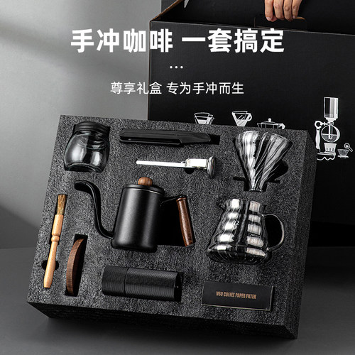 厨匠手冲咖啡套装专业器具