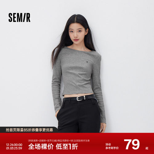 森马一字领修身短款长袖T恤女