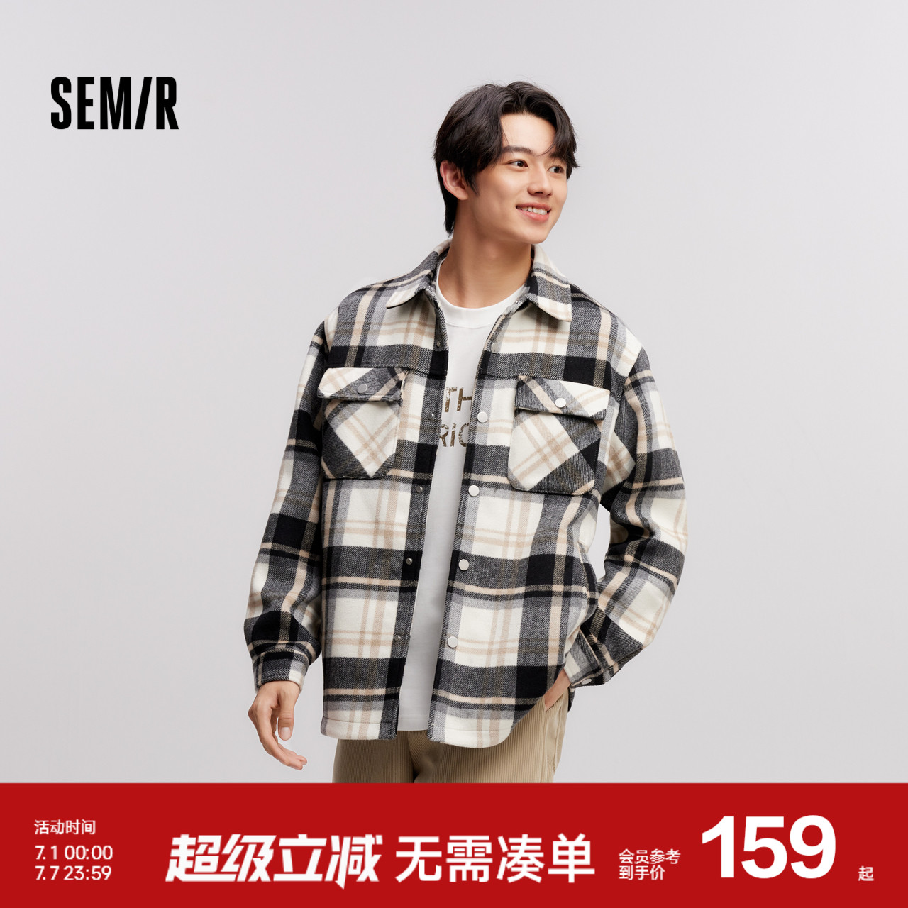 森马毛呢外套男冬季短款呢大衣不规则衬衫式翻领上衣复古时尚百搭