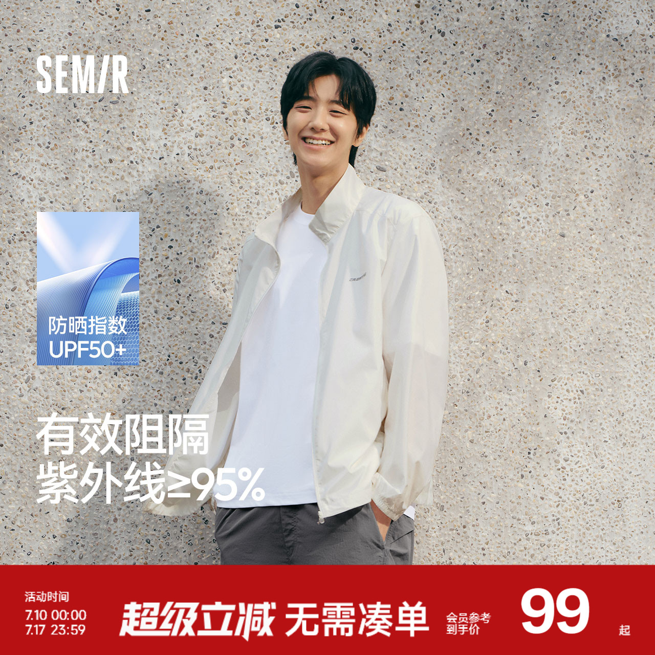 160/80A/XS ɫ90001 ɭᱡɹп99Ԫ