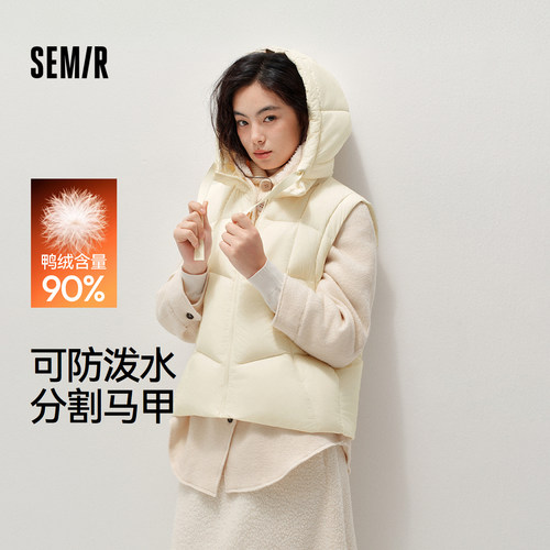 森马90绒子防泼水分割羽绒马甲女