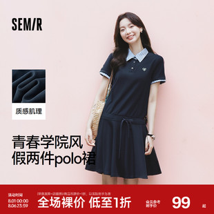 夏季 森馬連衣裙女拼接格子假兩件學(xué)院風(fēng)2025新款 收腰polo裙鹽甜系