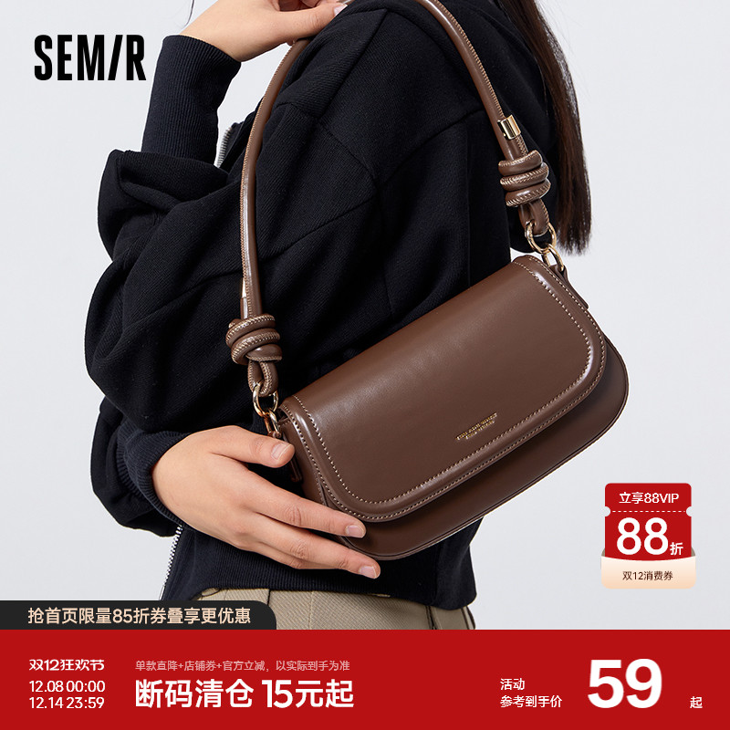 森马包包斜挎包女外出小拎包时尚小方包烫金字母印花手提包通勤包