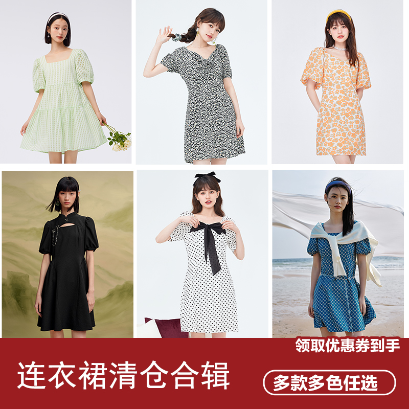 森馬復古連衣裙高級感