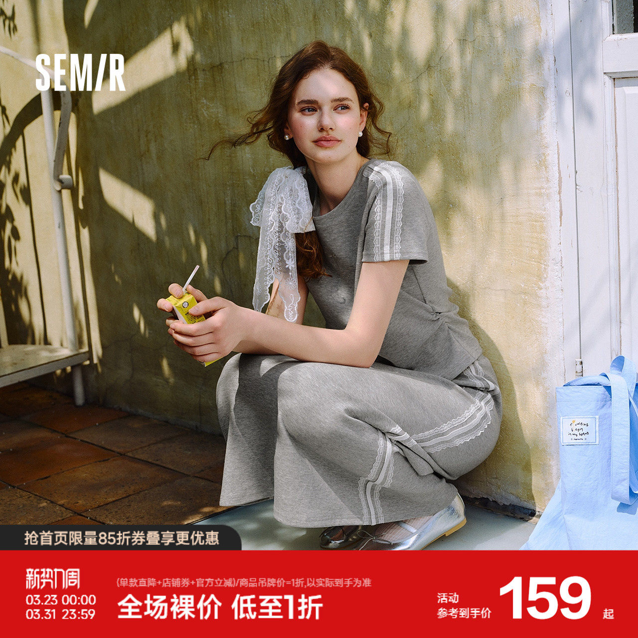 森马套装女小心机短上衣高腰半身裙2025新款夏拼接蕾丝两件套显瘦