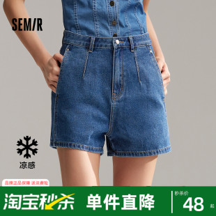 复古ins潮流 森马牛仔裤 女小个子显瘦显腿长2024夏季 新款 凉感短裤