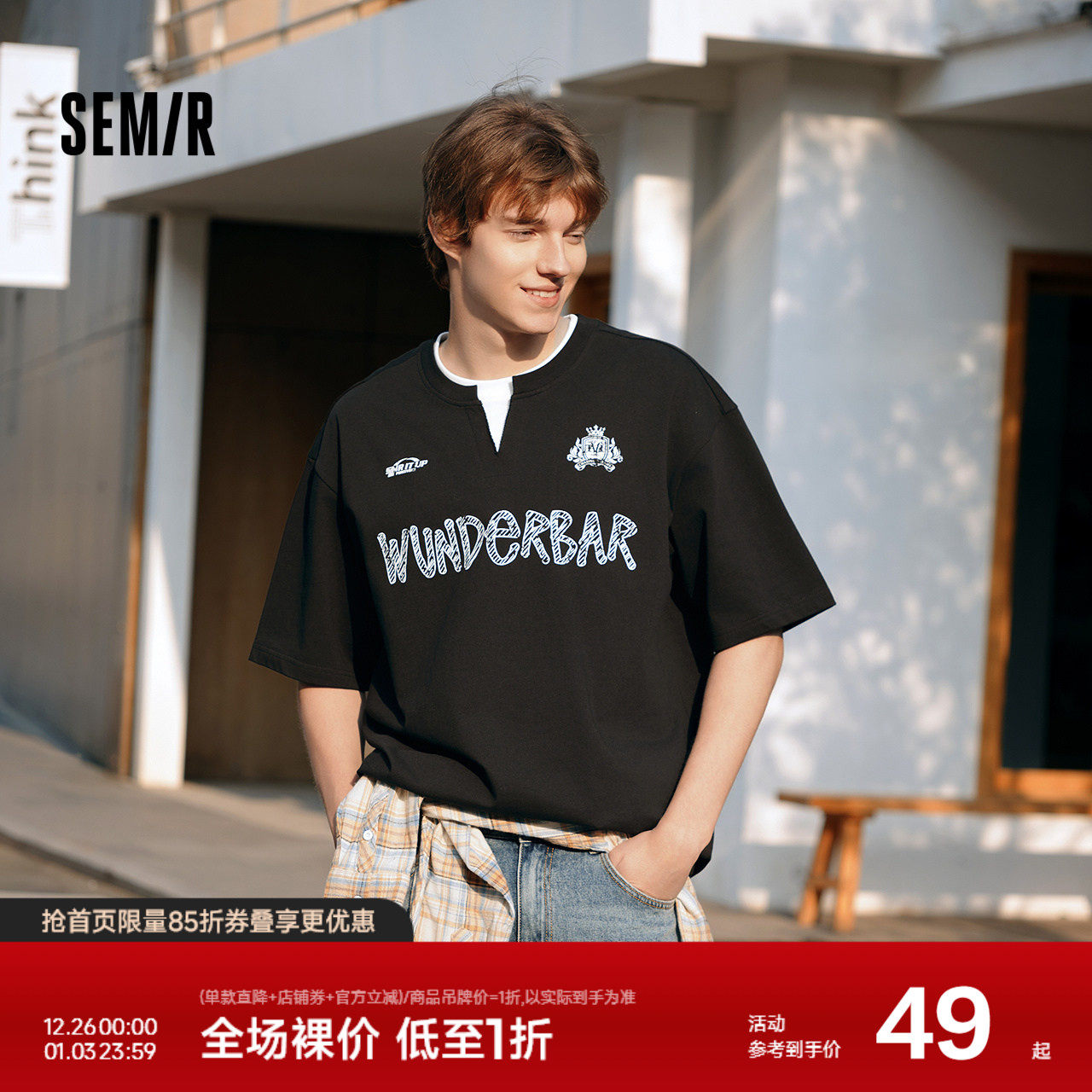 森马短袖T恤男拼接假两件上衣复古学院运动风2025新款夏装宽松潮