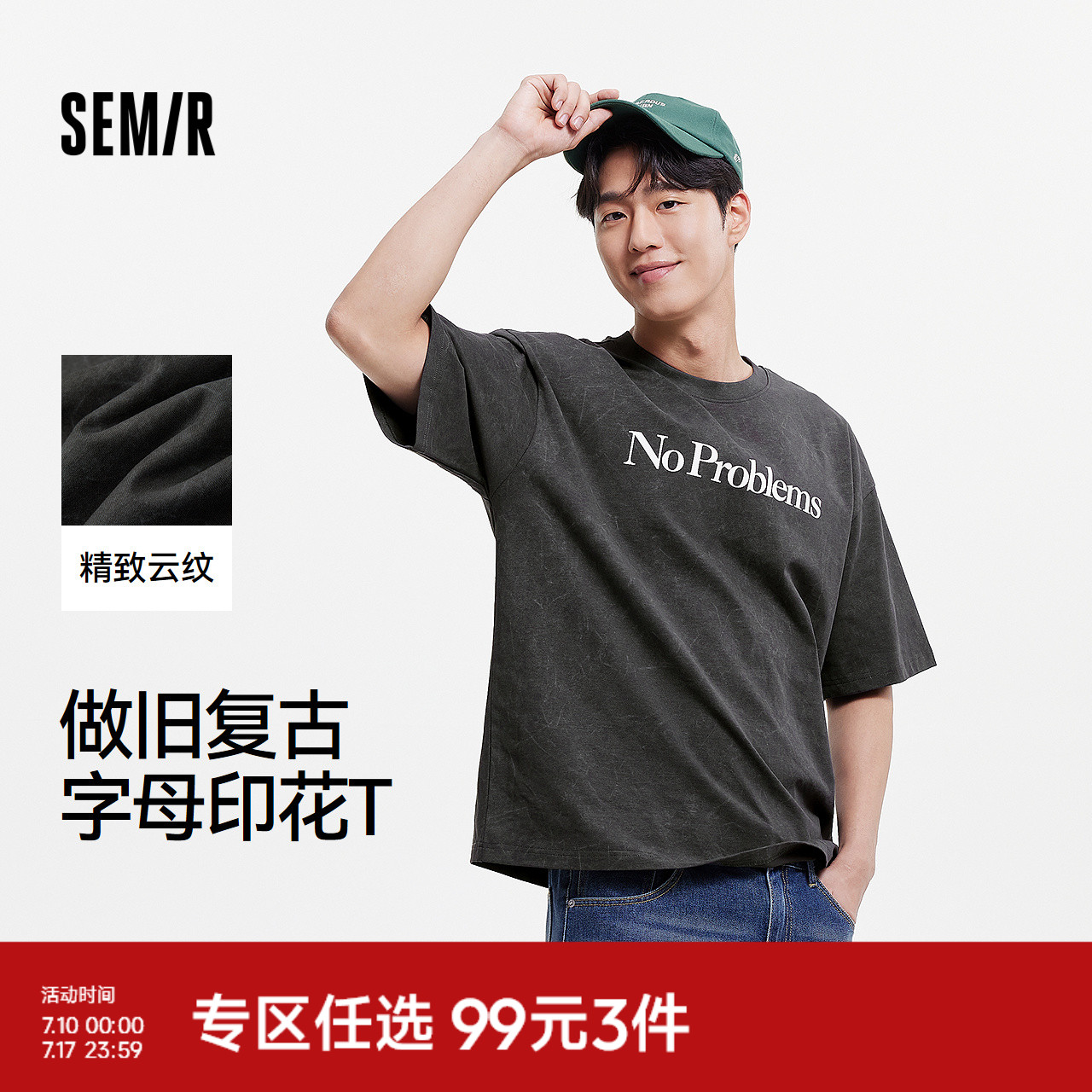 20901 160/80A/XS ɭĸӡT99Ԫ3(33Ԫ/)