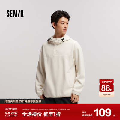 森马情侣摇粒绒半开襟连帽卫衣男