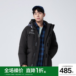 森马羽绒服男户外短款三防冬季新款宽松连帽潮酷机能风保暖外套