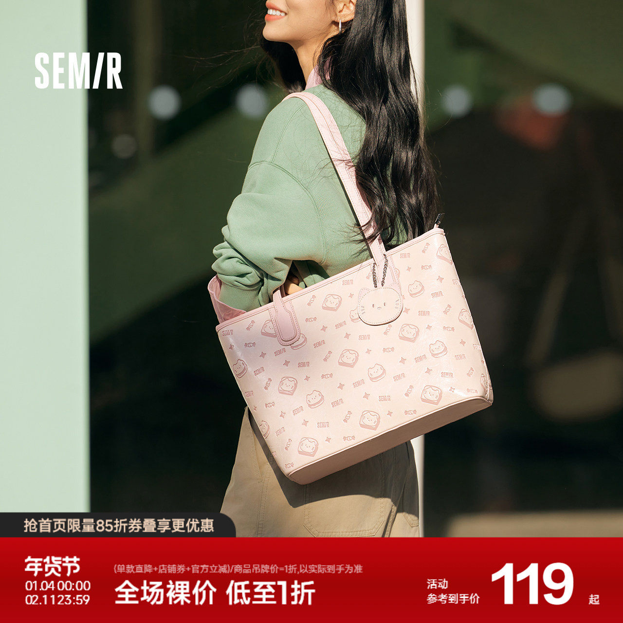 森马包包女托特包2025新款设计感满印单肩包时髦洋气手提包大容量