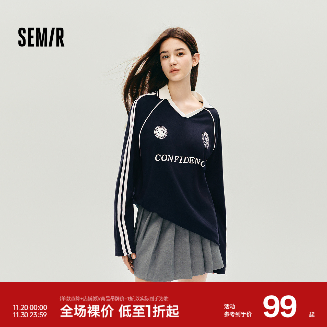 森马复古运动球衣风速干T恤男装