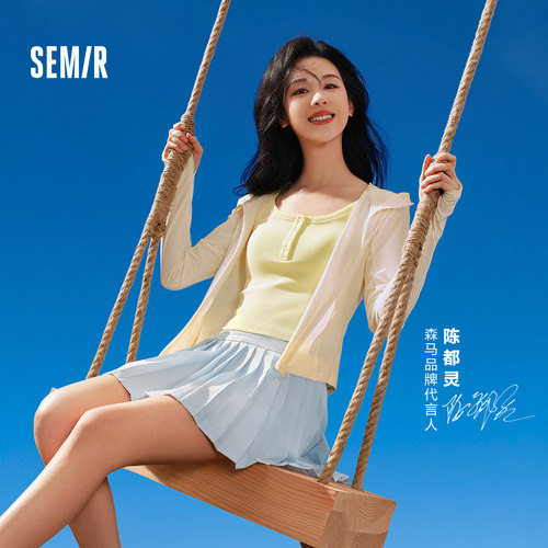 森马亨利领紧身短款吊带背心女