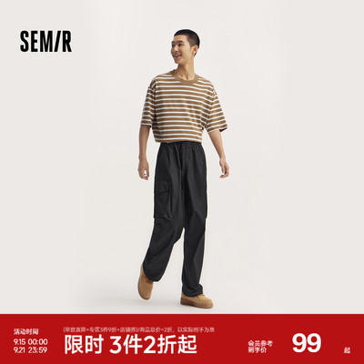 森马宽松直筒工装裤情侣休闲裤男