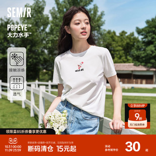 2024新款 T恤女印花夏季 森马大力水手联名短袖 抗菌正肩上衣 凉感T