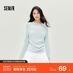 森马长袖T恤女短款薄款纯色设计感2025秋新款修身荡领套头衫百搭