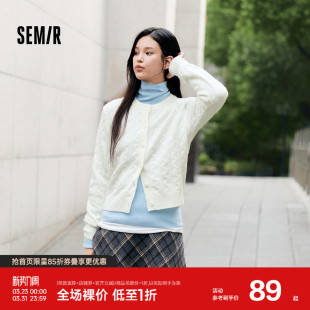 绞花肌理圆领毛衫 森柔 短款 女冬季 百搭叠穿打底上衣 森马针织开衫