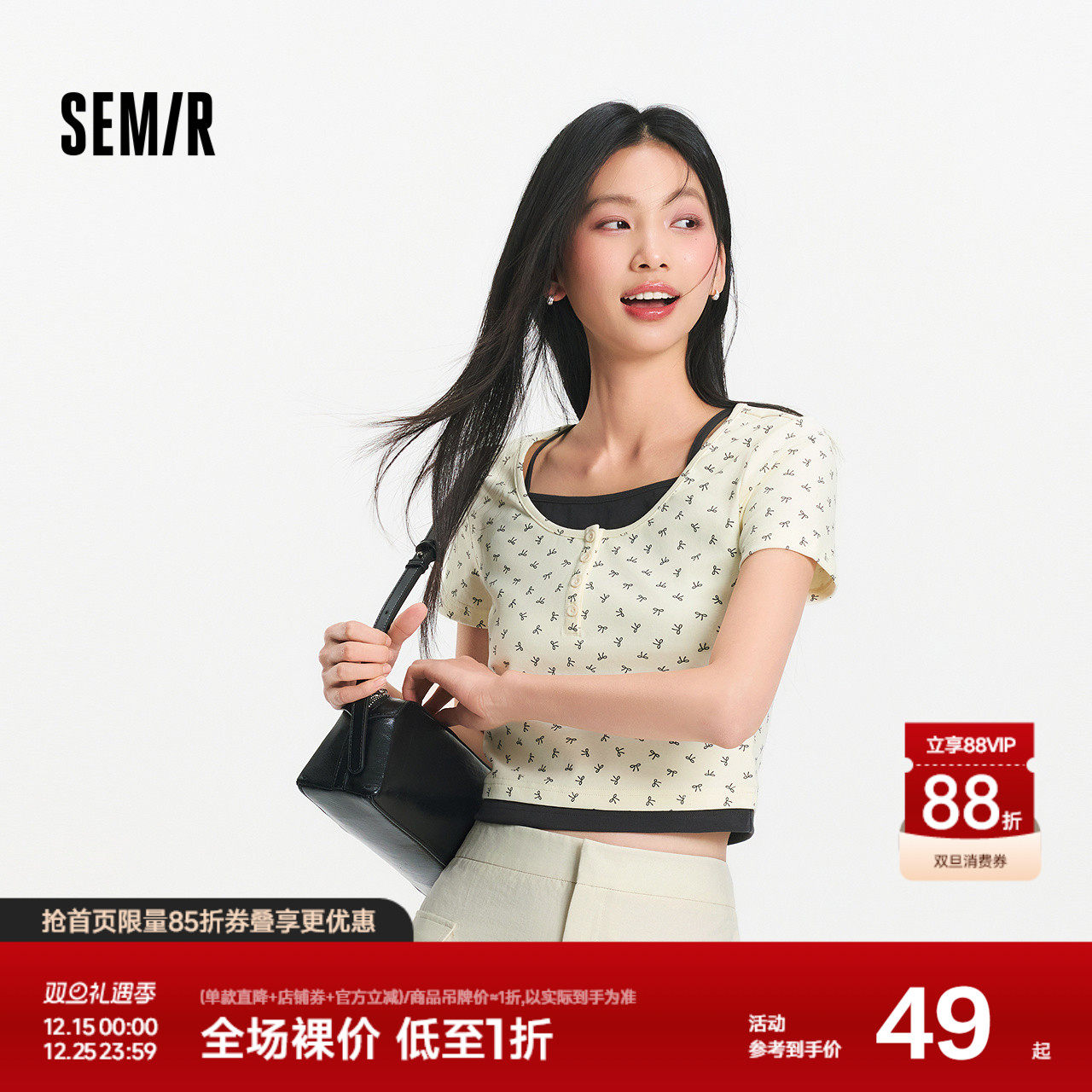 森马短袖T恤女短款蝴蝶结甜美2025夏季新款假两件紧身衣服小个子