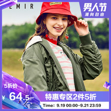 森马夹克女2018秋季 连帽立领加厚棒球服飞行员茄克学生韩版