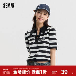 收腰套头衫 森马POLO衫 复古盐系夏季 女短款 休闲潮酷 绑带绣花条纹衫