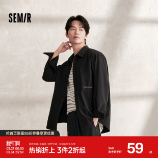 新款 男2024秋季 皱感吸湿速干衬衣宽松不规则户外上衣 衬衫 森马长袖